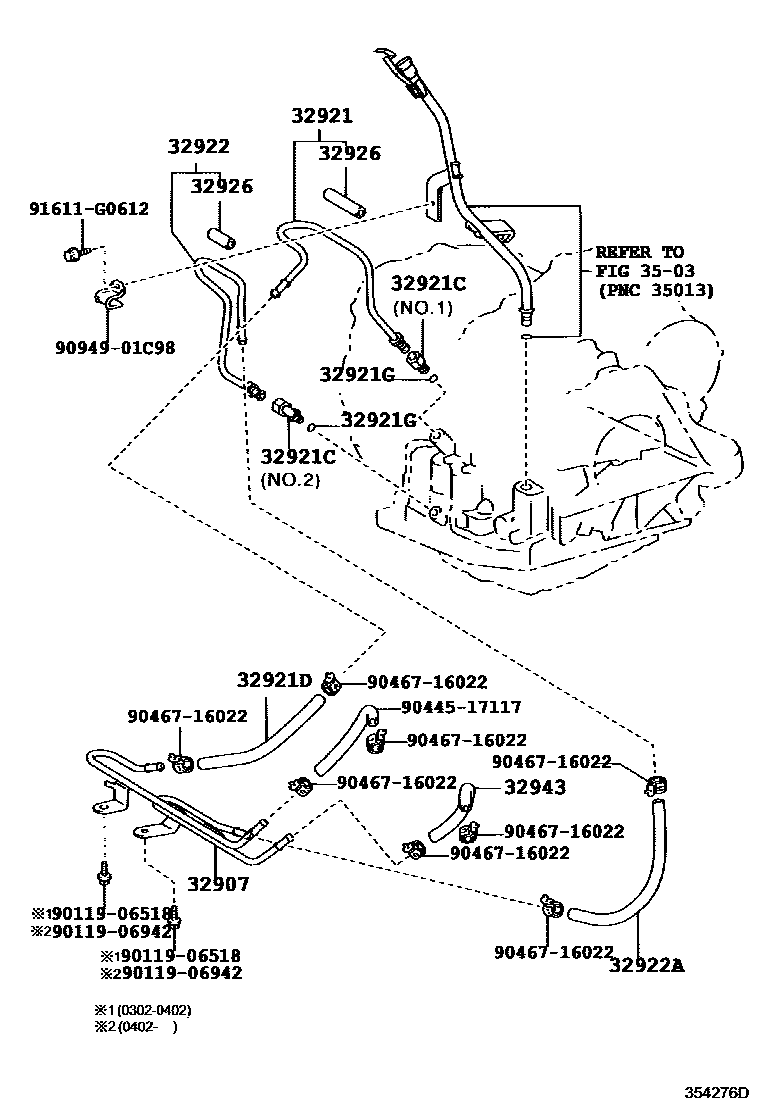 3514 — OIL COOLER & TUBE (ATM)