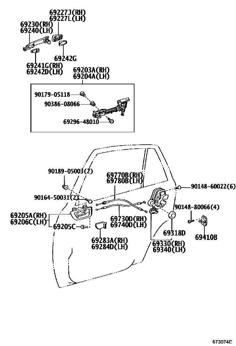 6706 — REAR DOOR LOCK & HANDLE