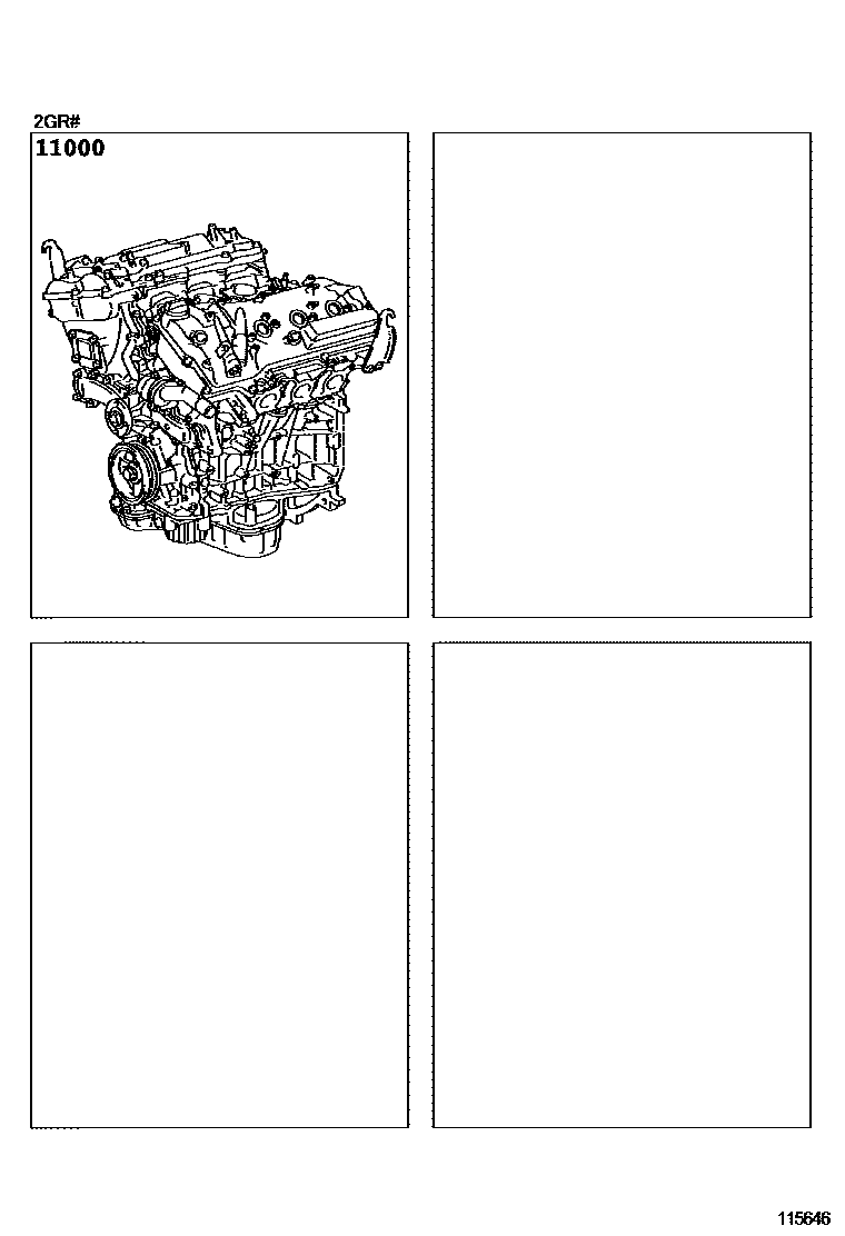1101 — PARTIAL ENGINE ASSEMBLY