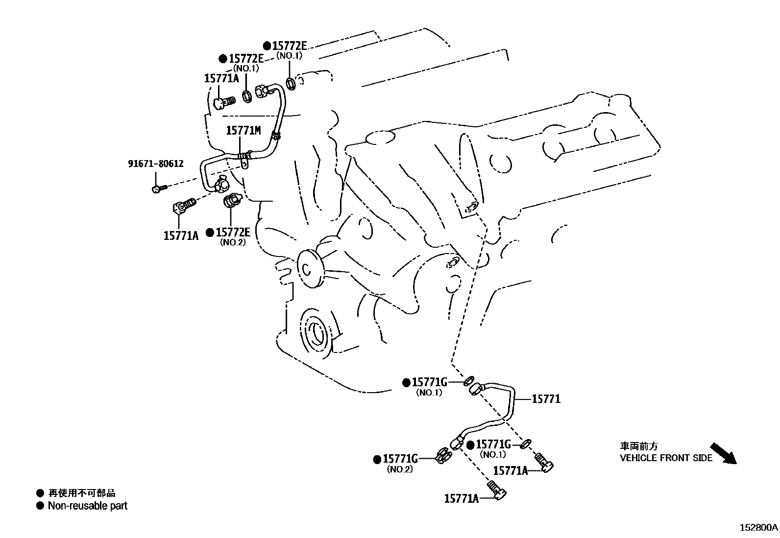 1503 — ENGINE OIL COOLER