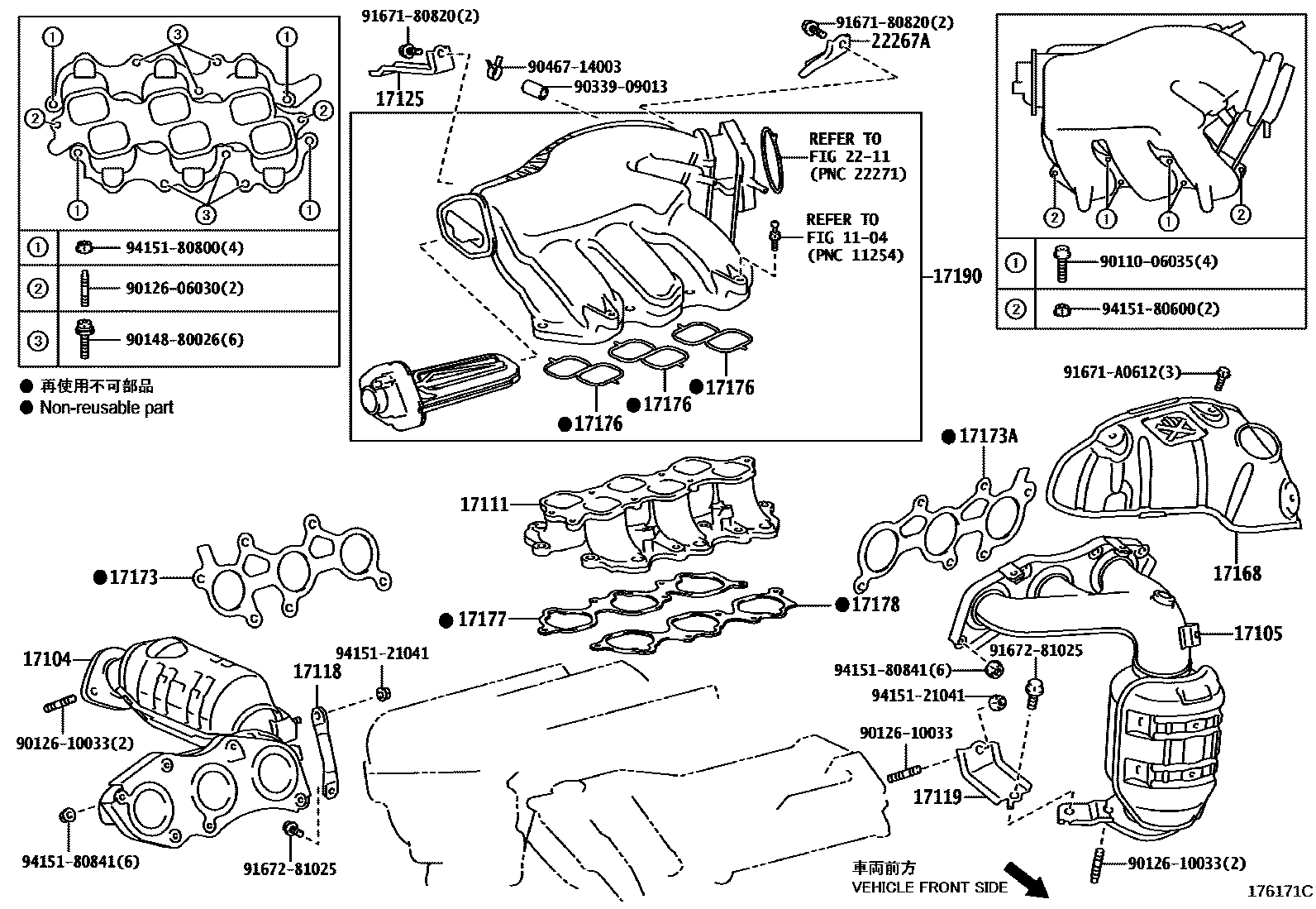 1701 — MANIFOLD