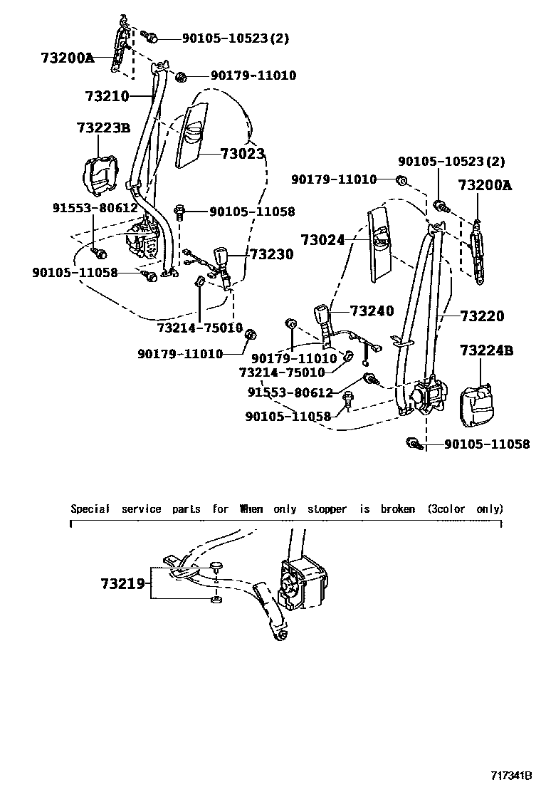 7104 — SEAT BELT & CHILD RESTRAINT SEAT