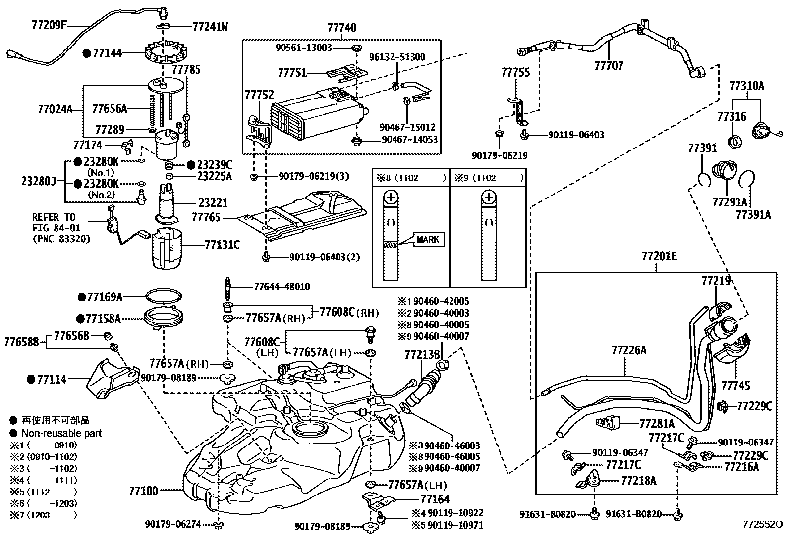 7701 — FUEL TANK & TUBE