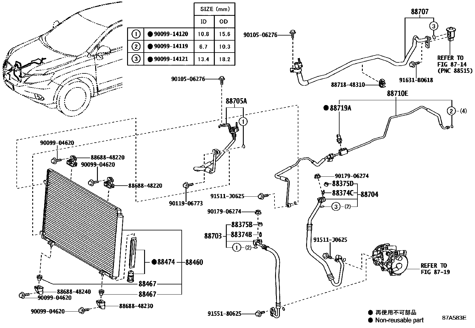 8718 — HEATING & AIR CONDITIONING - COOLER PIPING
