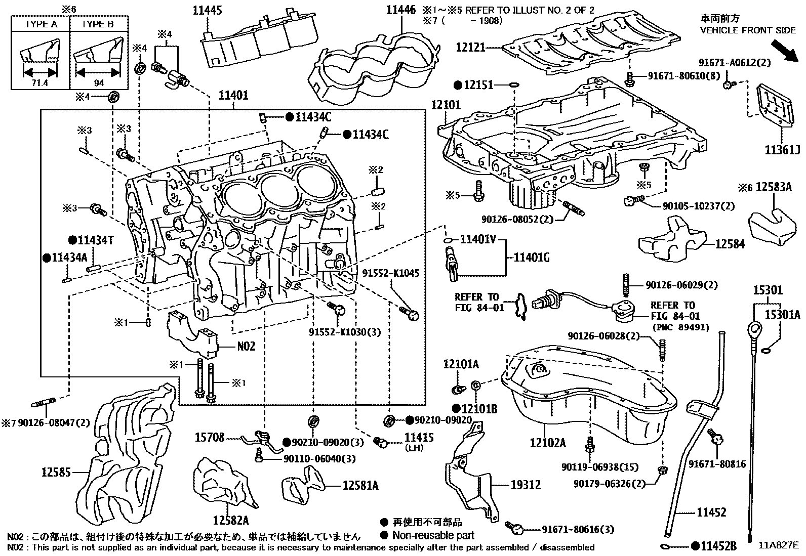 1105 — CYLINDER BLOCK