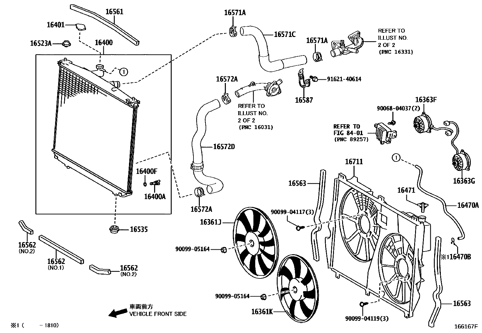 1603 — RADIATOR & WATER OUTLET