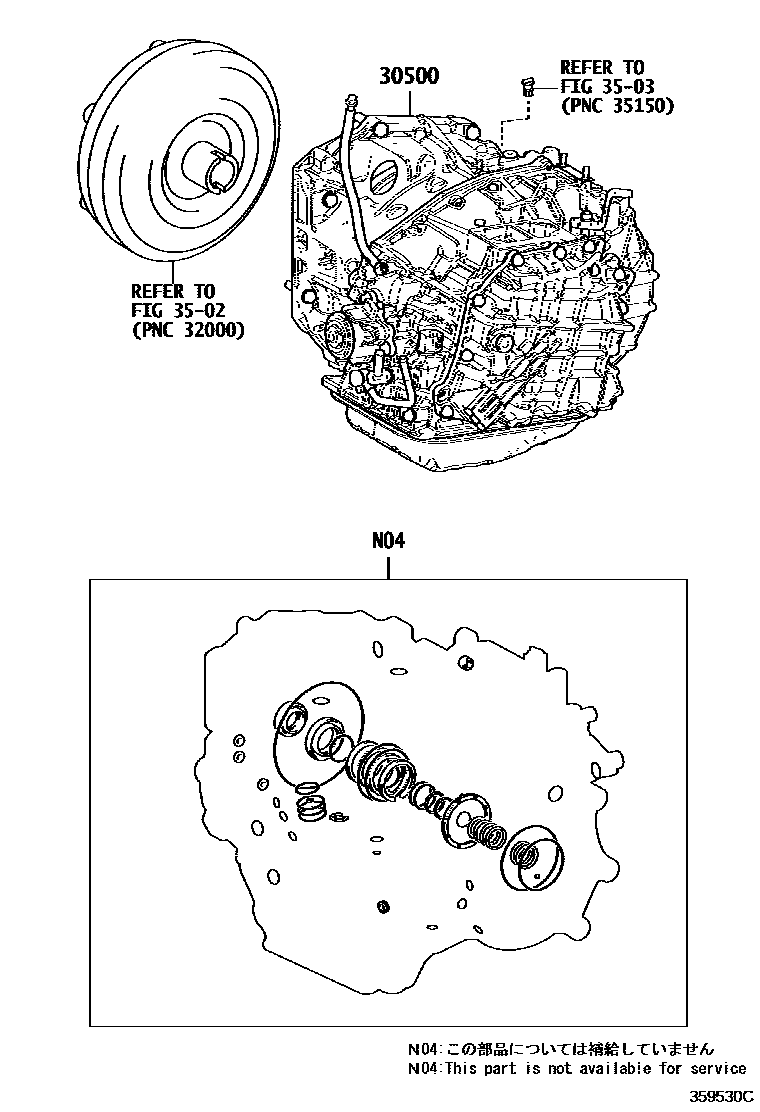 3501 — TRANSAXLE OR TRANSMISSION ASSY & GASKET KIT (ATM)