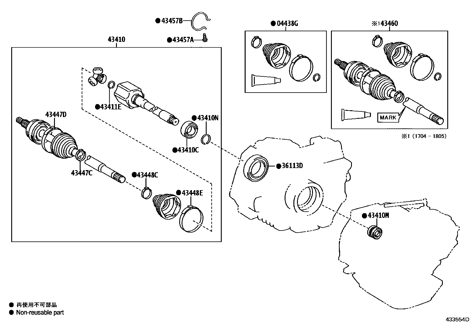 4302 — FRONT DRIVE SHAFT