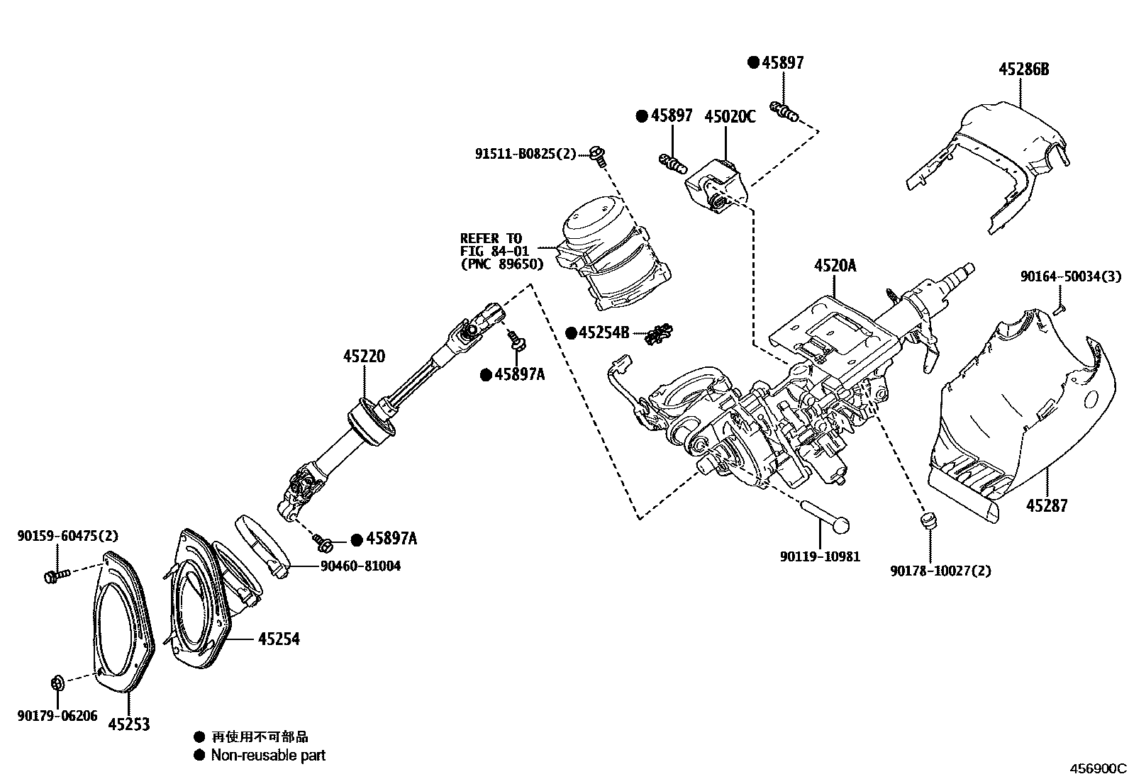 4501 — STEERING COLUMN & SHAFT