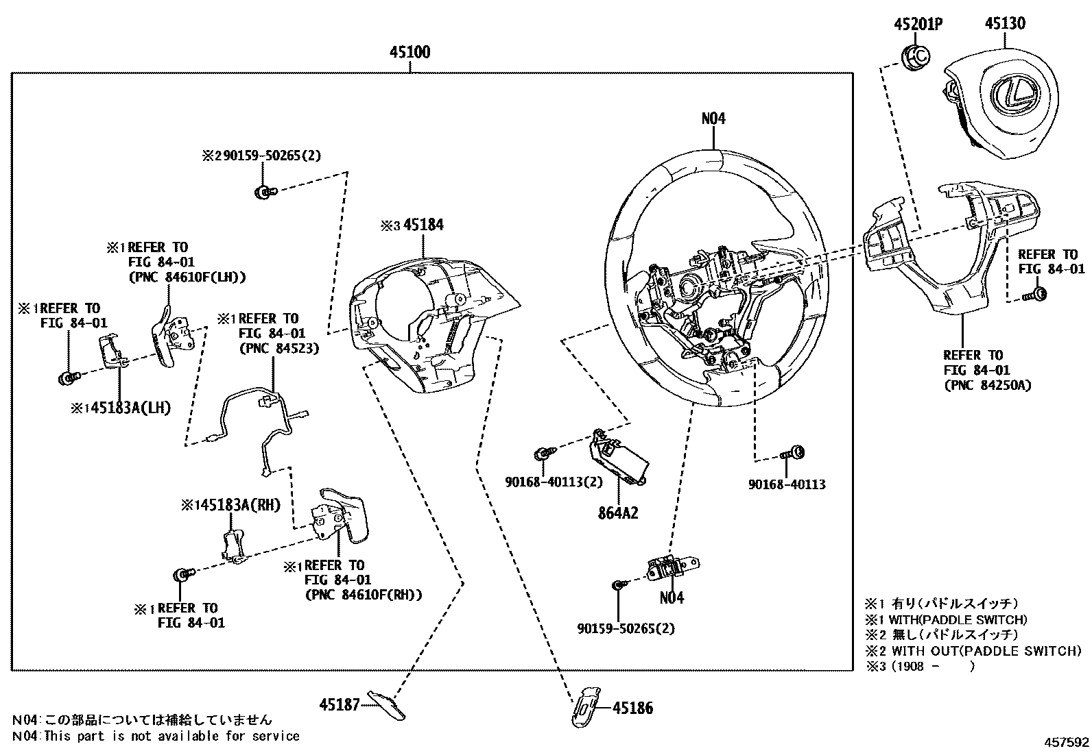 4504 — STEERING WHEEL