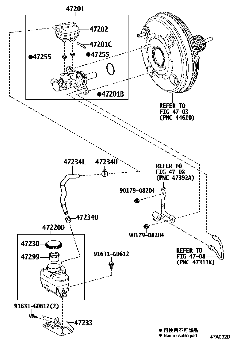 4702 — BRAKE MASTER CYLINDER