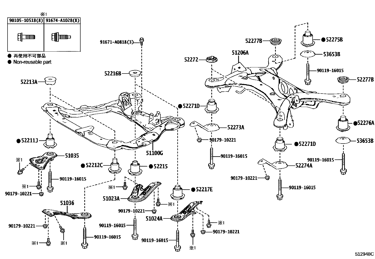 5102 — SUSPENSION CROSSMEMBER & UNDER COVER