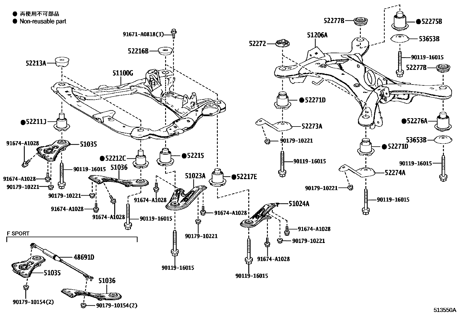 5102 — SUSPENSION CROSSMEMBER & UNDER COVER