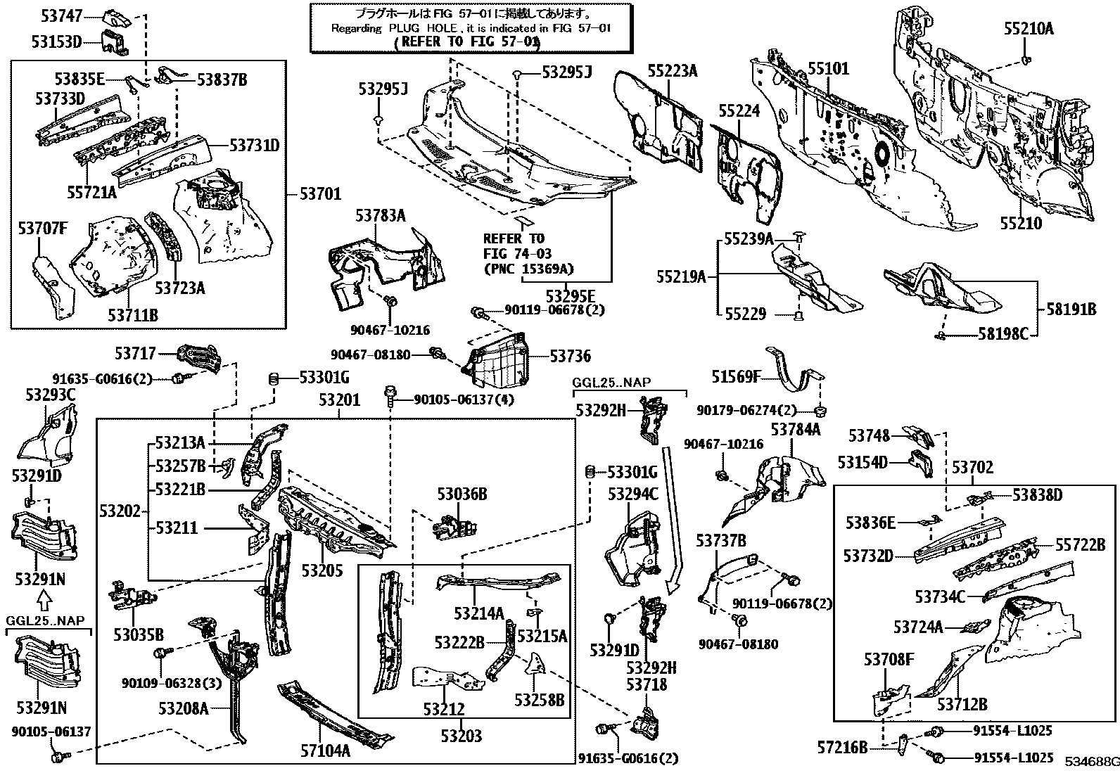 5304 — FRONT FENDER APRON & DASH PANEL
