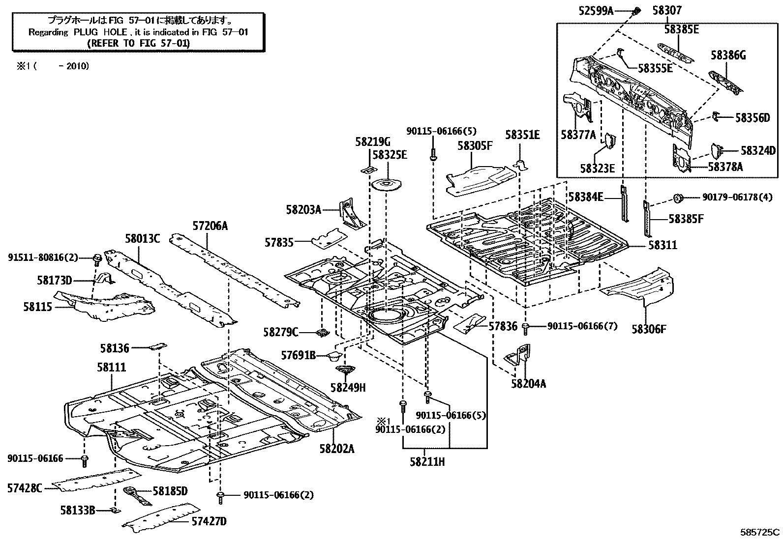 5801 — FLOOR PAN & LOWER BACK PANEL