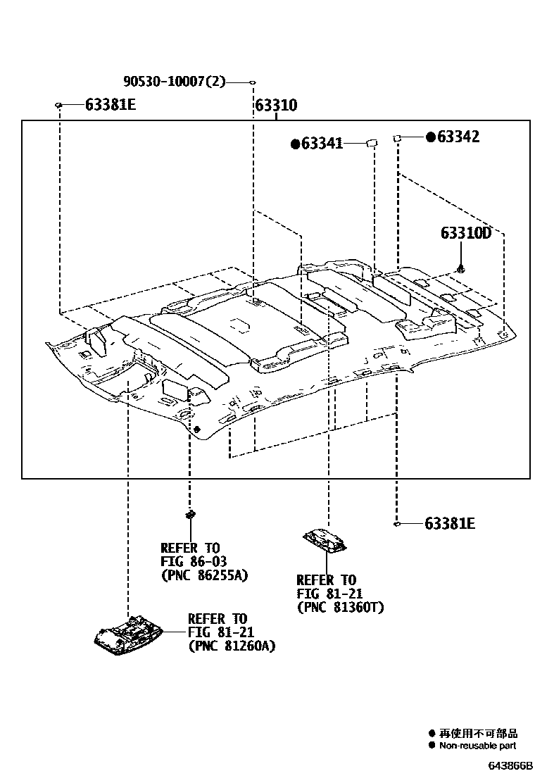 6402 — ROOF HEADLINING & SILENCER PAD