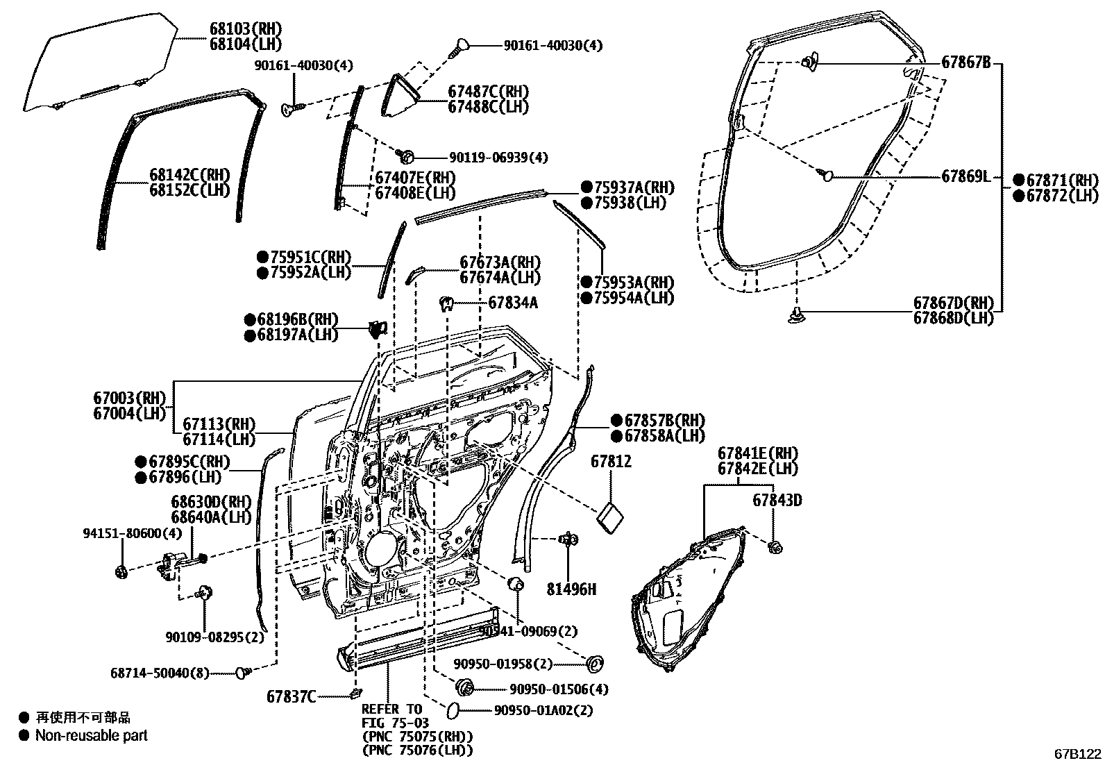 6705 — REAR DOOR PANEL & GLASS