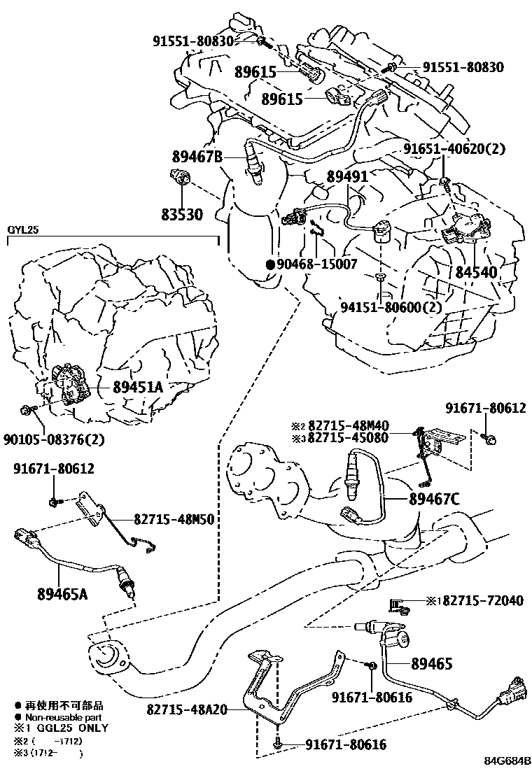 8401 — SWITCH & RELAY & COMPUTER