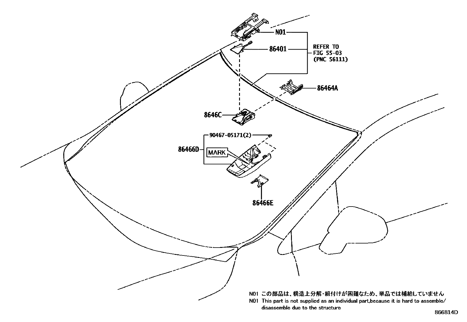 8617 — PRE-COLLISION SYSTEM