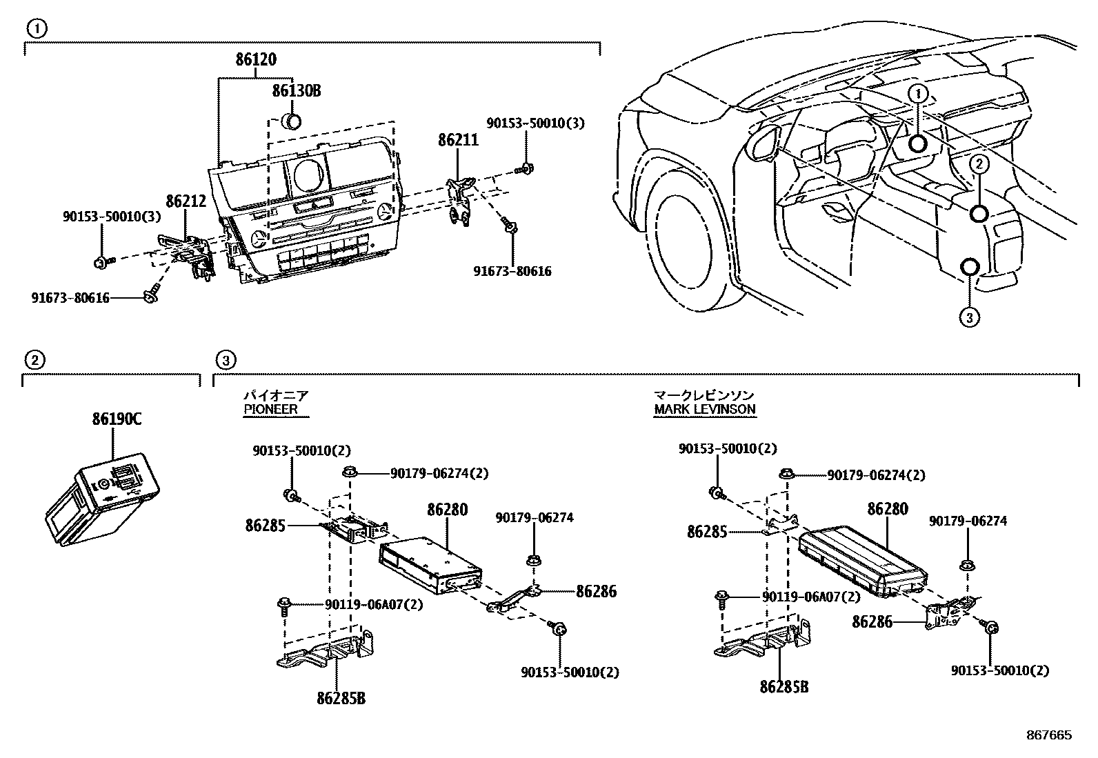 8601 — RADIO RECEIVER & AMPLIFIER & CONDENSER