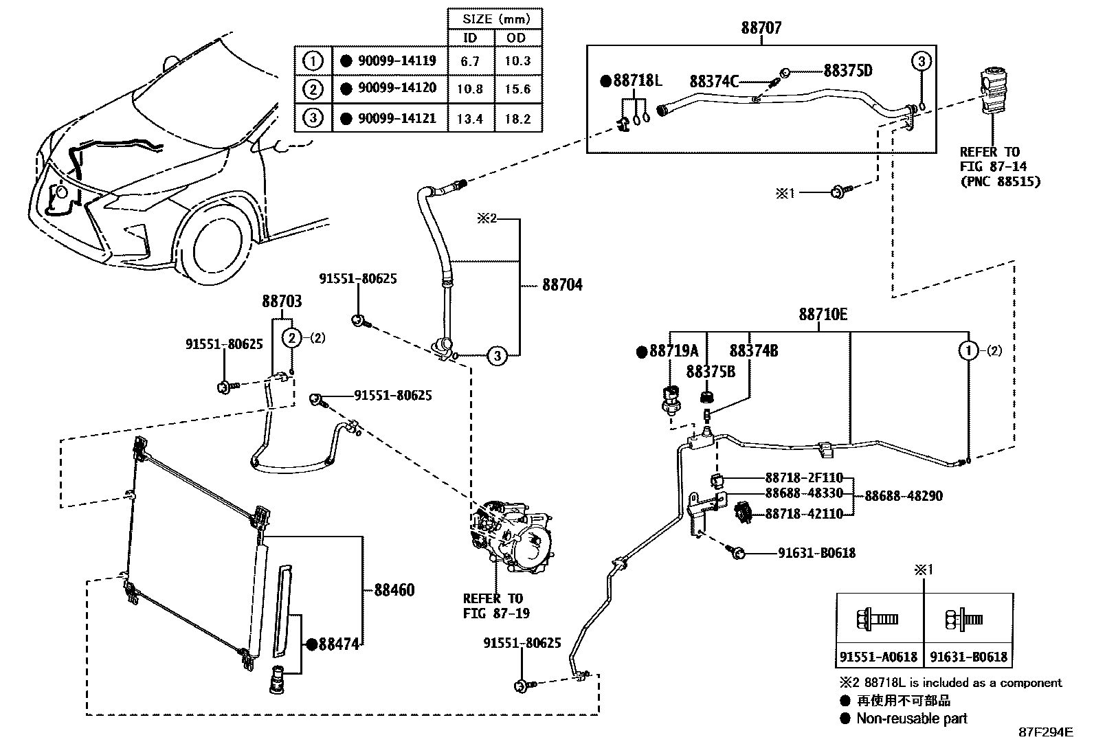 8718 — HEATING & AIR CONDITIONING - COOLER PIPING