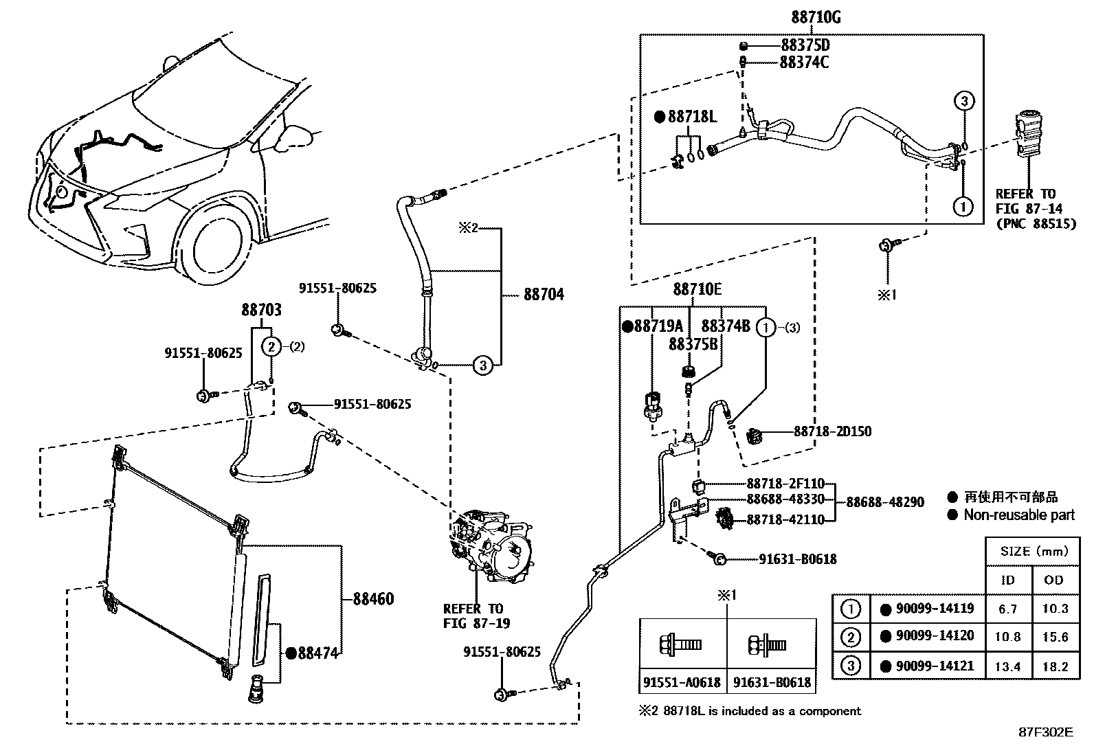 8718 — HEATING & AIR CONDITIONING - COOLER PIPING