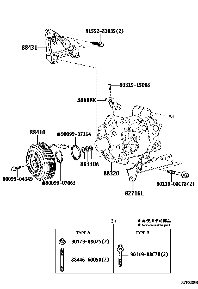 8719 — HEATING & AIR CONDITIONING - COMPRESSOR