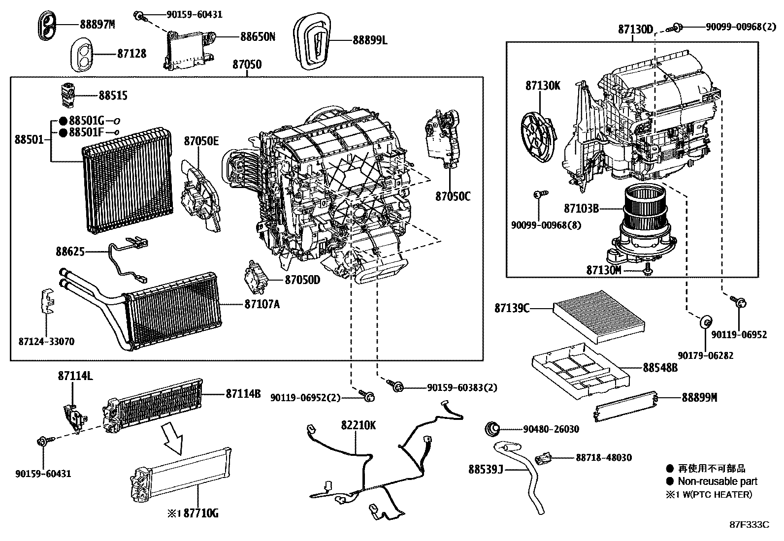 8714 — HEATING & AIR CONDITIONING - COOLER UNIT