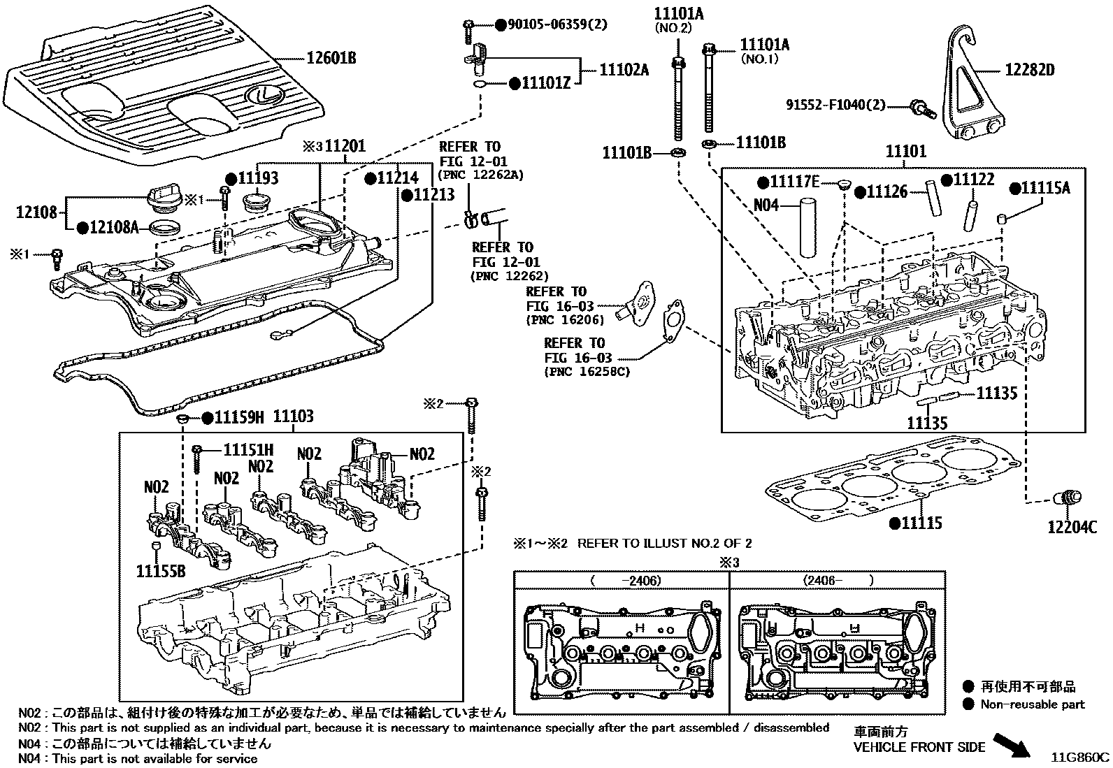 1104 — CYLINDER HEAD