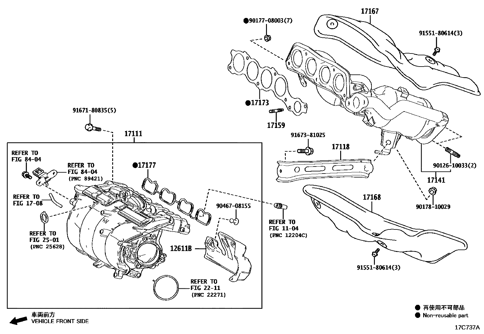 1701 — MANIFOLD