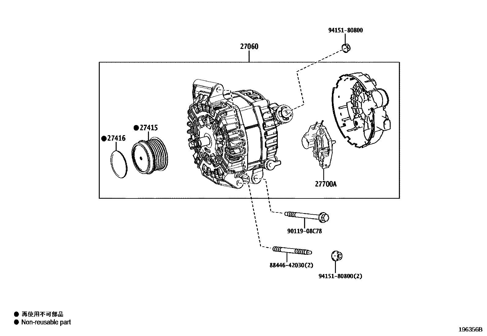 1903 — ALTERNATOR