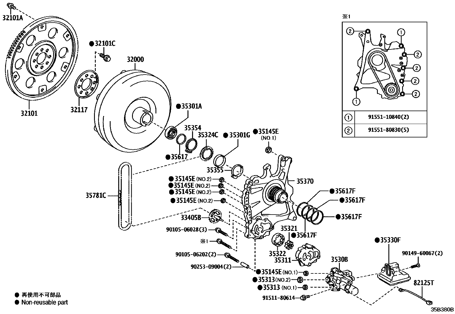 3502 — TORQUE CONVERTER, FRONT OIL PUMP & CHAIN (ATM)
