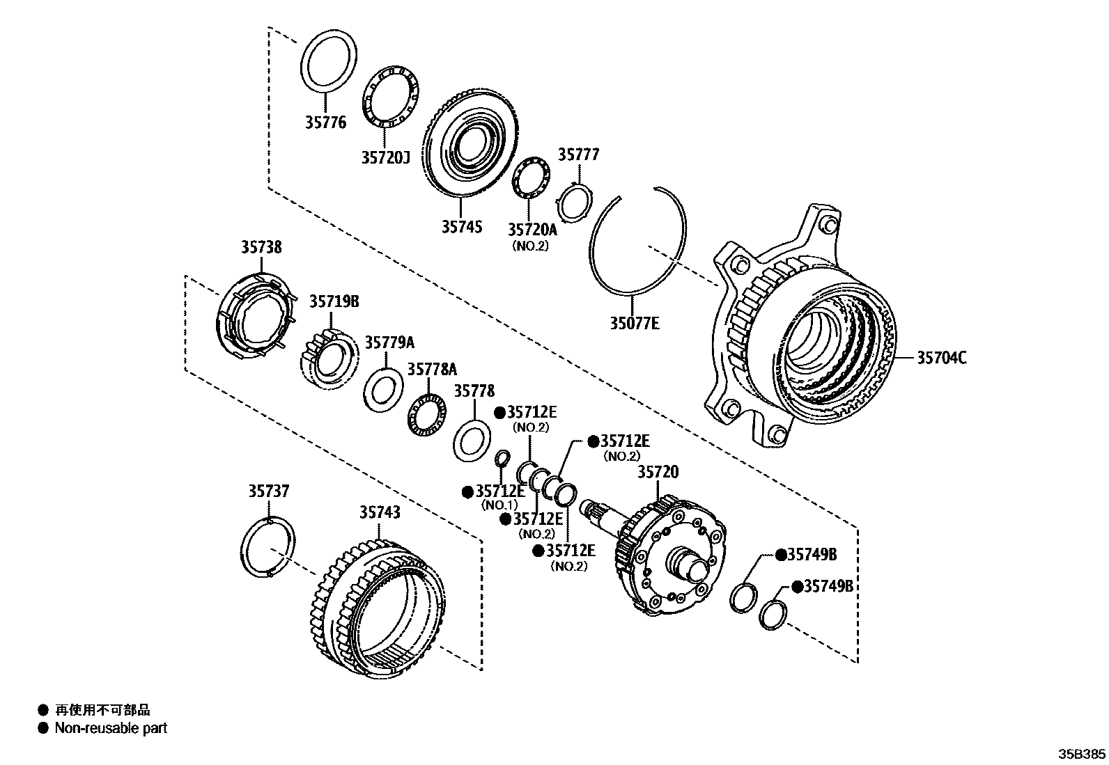 3510 — PLANETARY GEAR, REVERSE PISTON & COUNTER GEAR(ATM)