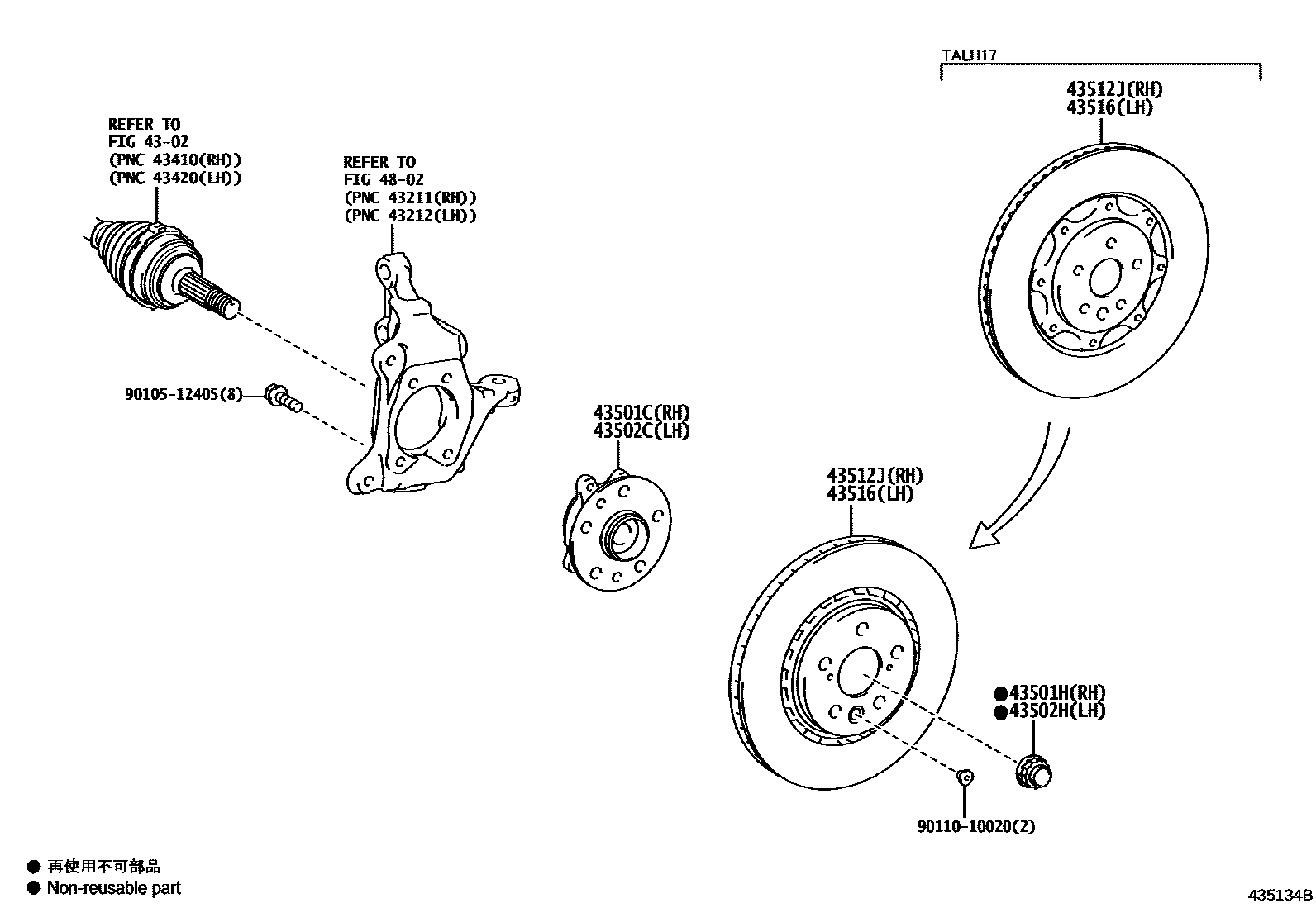 4303 — FRONT AXLE HUB