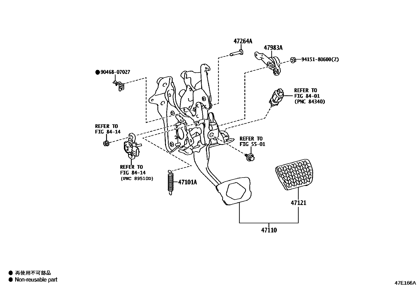 4701 — BRAKE PEDAL & BRACKET