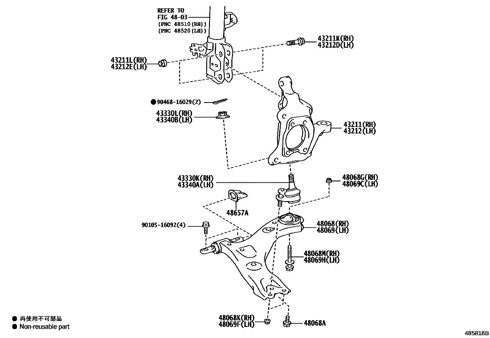 4802 — FRONT AXLE ARM & STEERING KNUCKLE