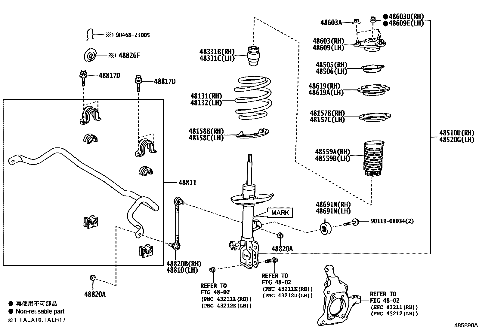 4803 — FRONT SPRING & SHOCK ABSORBER