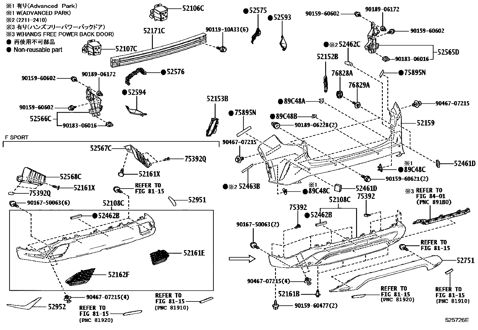 5202 — REAR BUMPER & BUMPER STAY