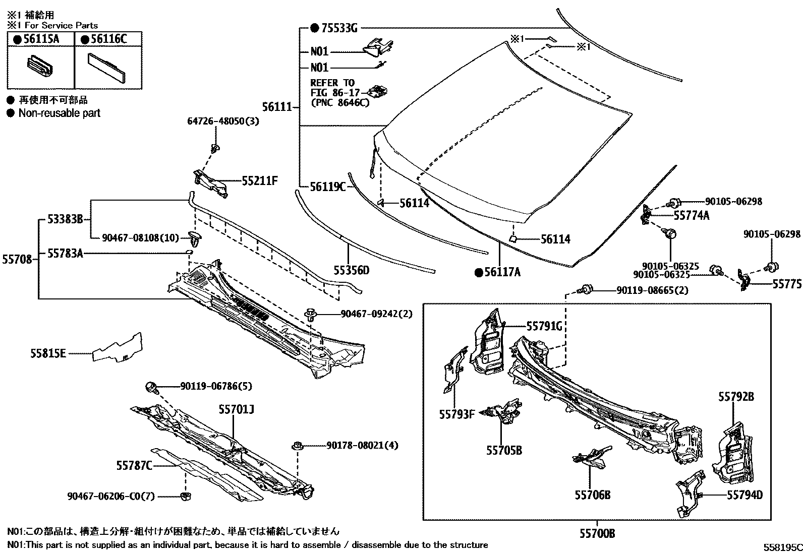 5503 — COWL PANEL & WINDSHIELD GLASS