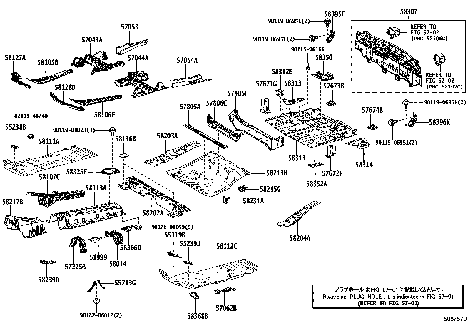 5801 — FLOOR PAN & LOWER BACK PANEL