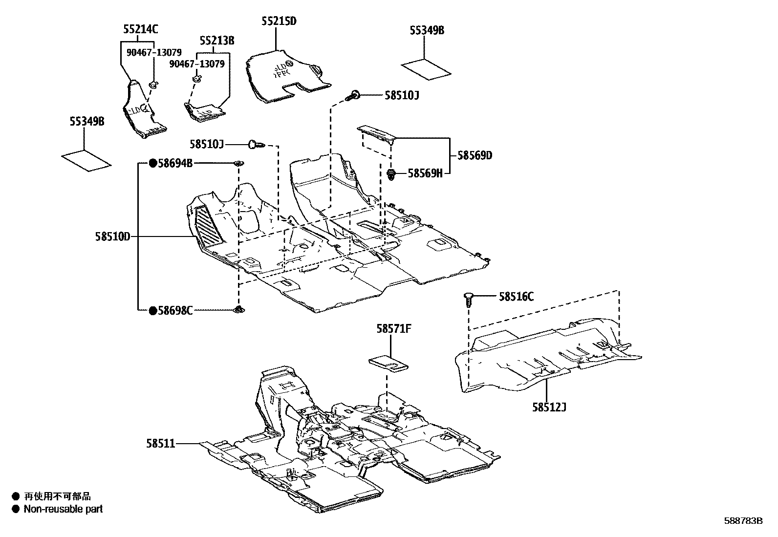 5804 — MAT & CARPET