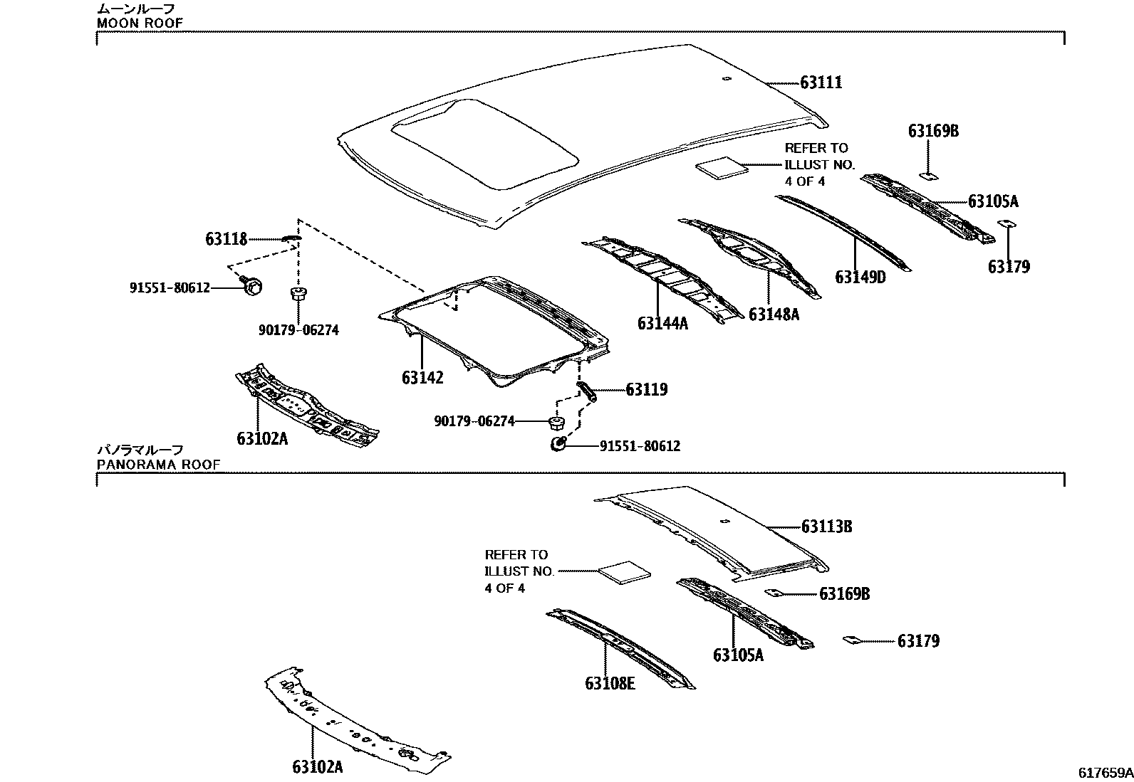 6104 — ROOF PANEL & BACK WINDOW GLASS