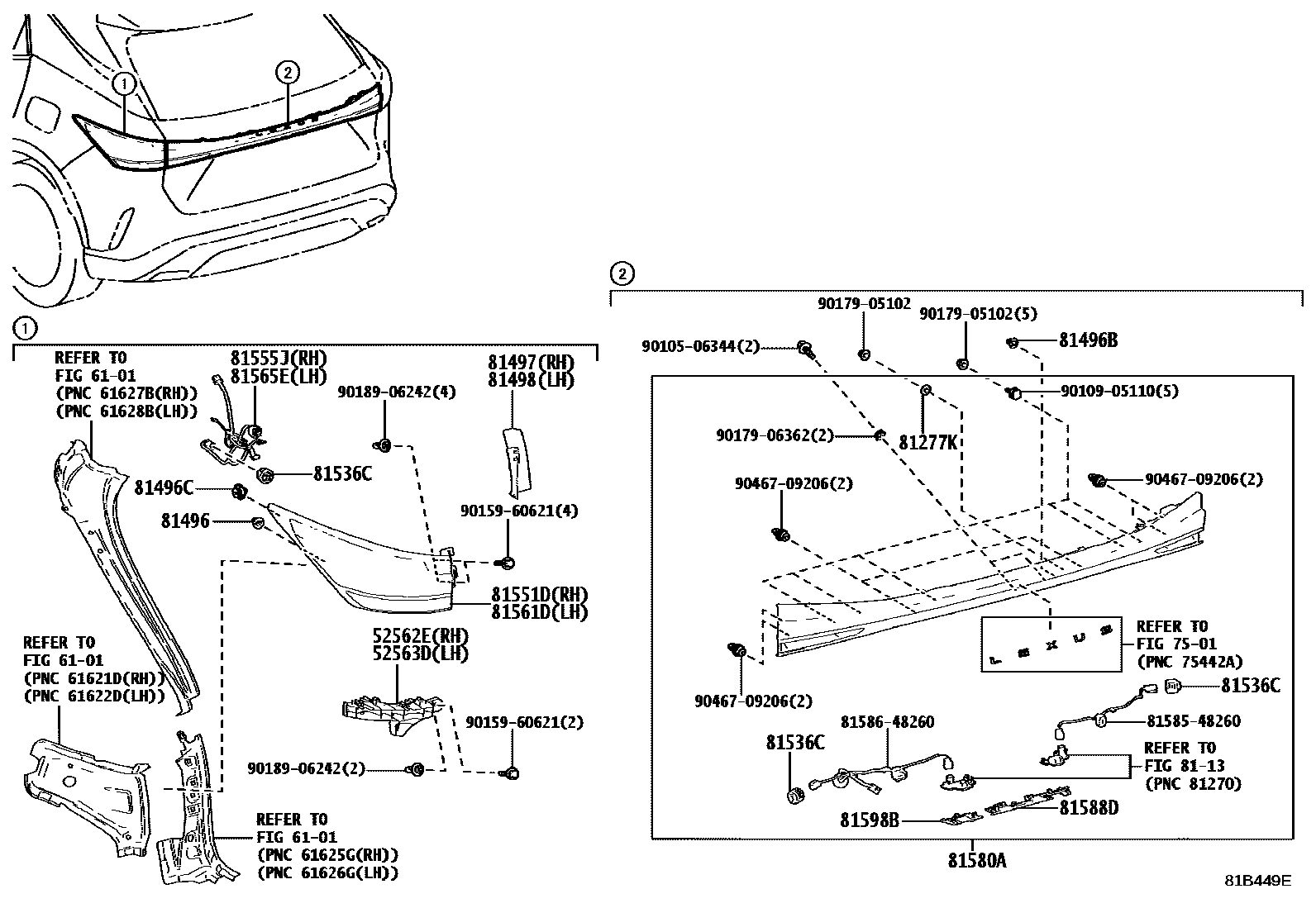 8111 — REAR COMBINATION LAMP