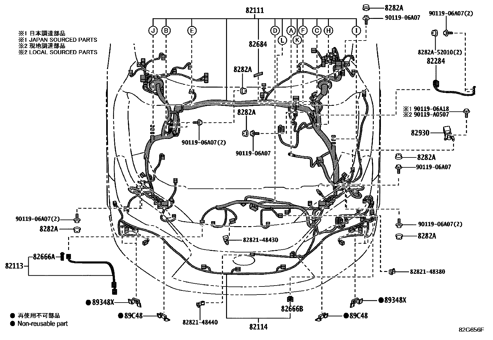 8202 — WIRING & CLAMP