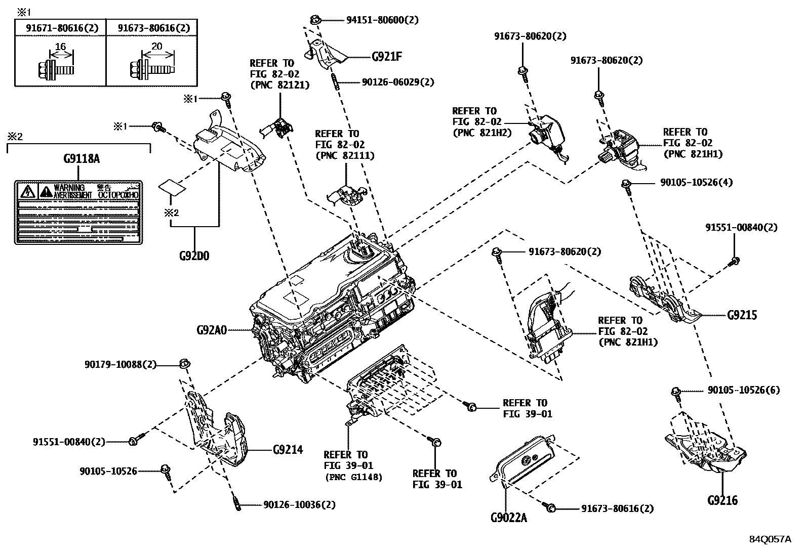 8431 — HEV INVERTER