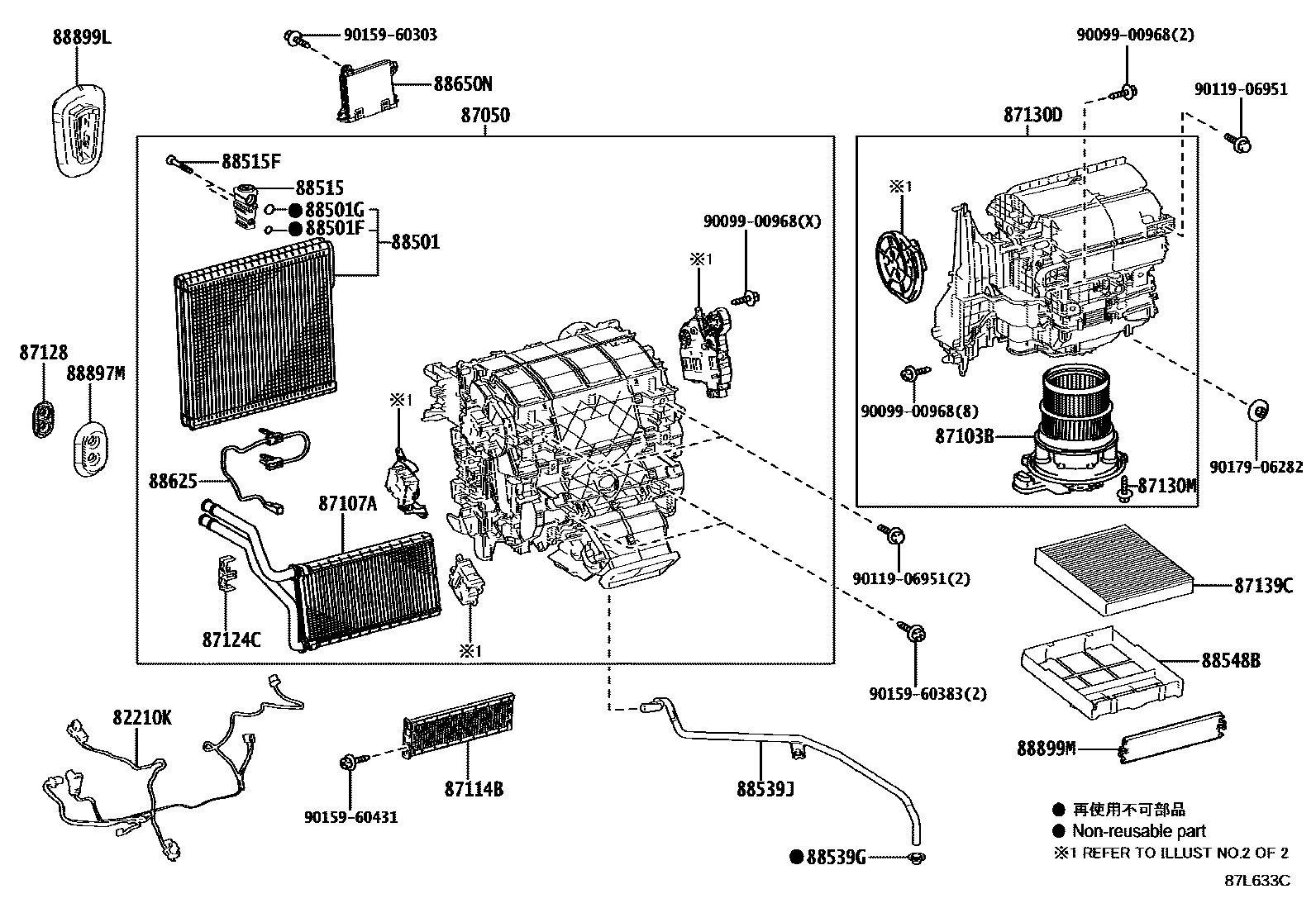 8714 — HEATING & AIR CONDITIONING - COOLER UNIT