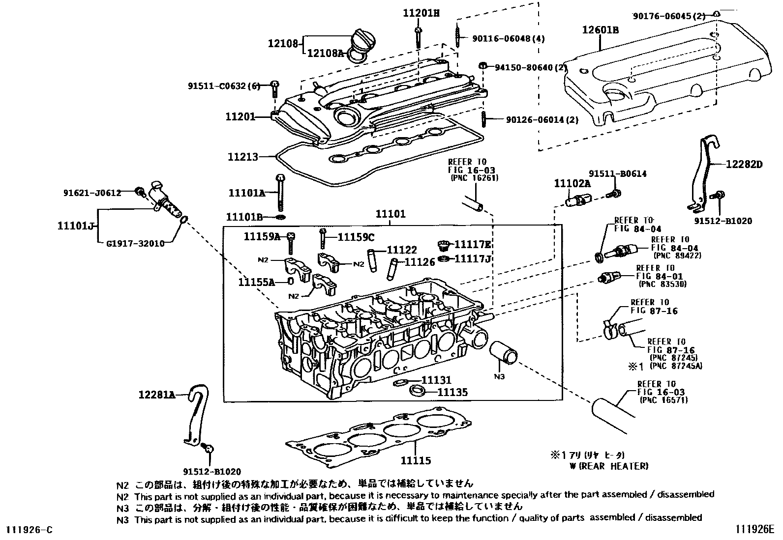 1104 — CYLINDER HEAD