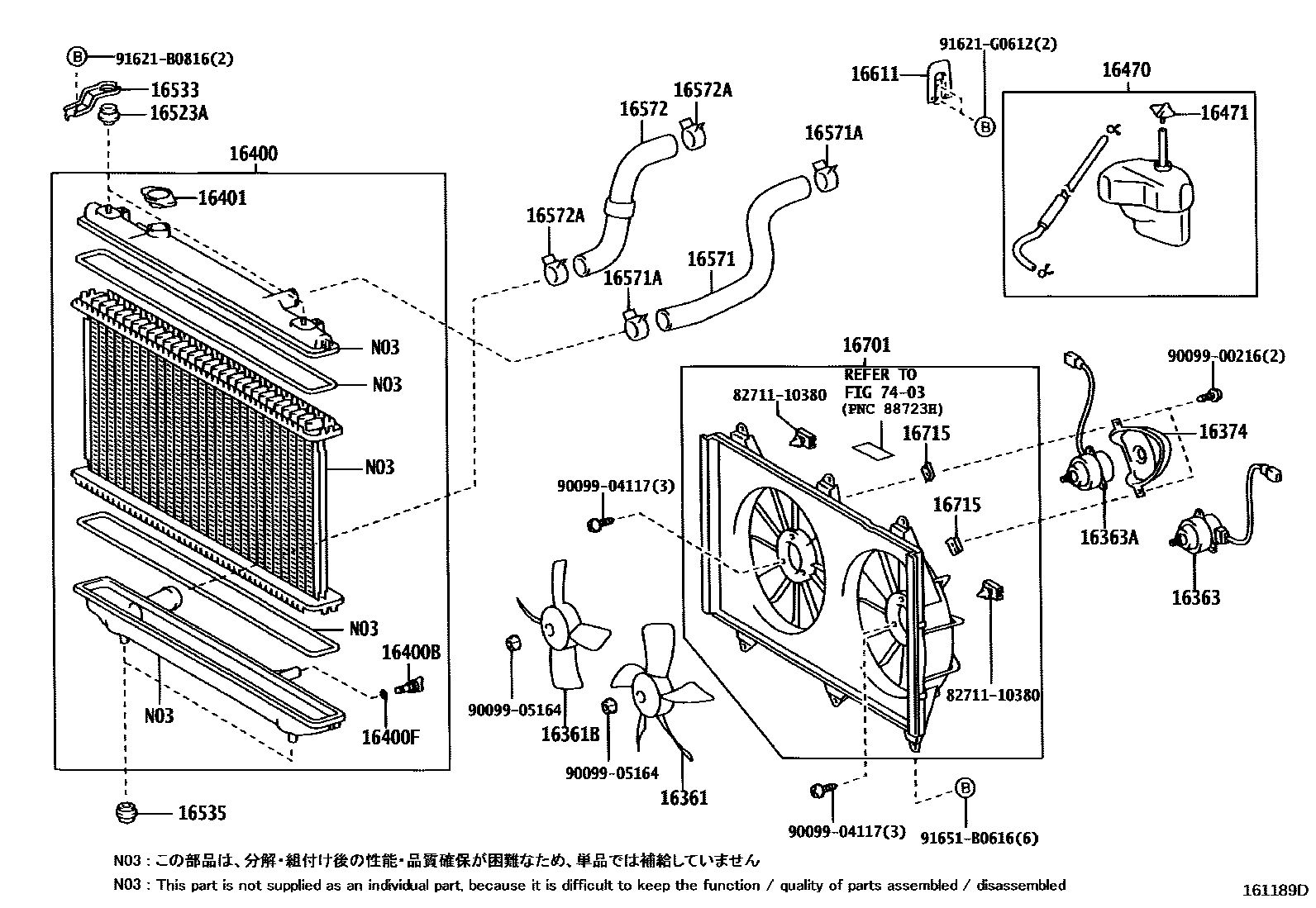 1603 — RADIATOR & WATER OUTLET