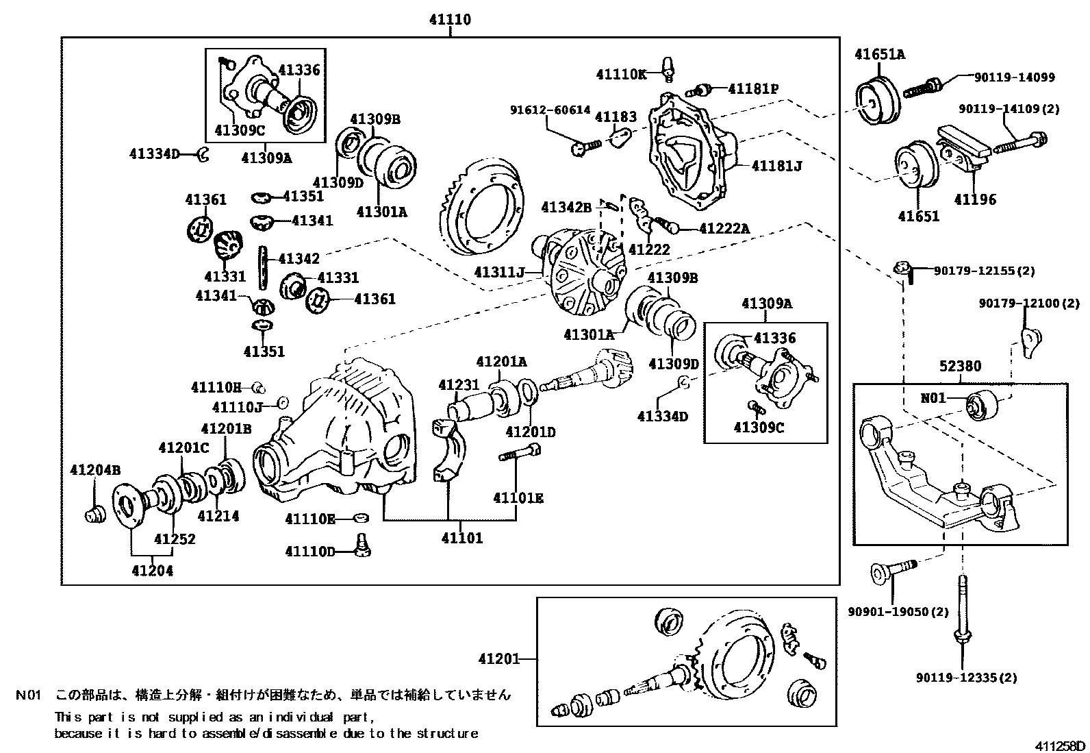 4101 — REAR AXLE HOUSING & DIFFERENTIAL