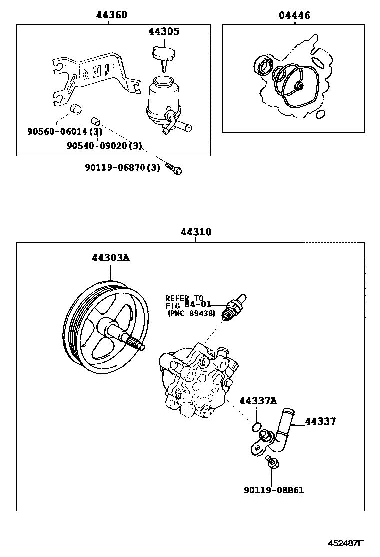 4502 — VANE PUMP & RESERVOIR (POWER STEERING)